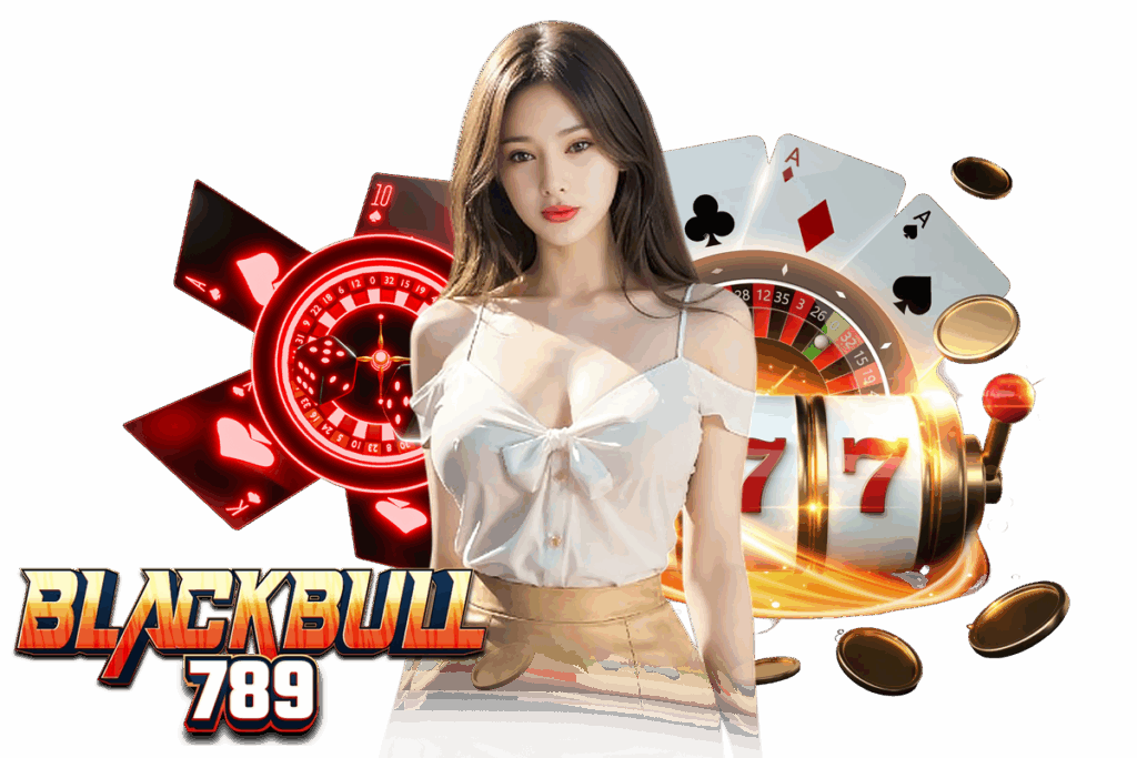 blackbull เว็บตรง ไม่ผ่านเอเย่นต์ ระบบจ่ายไว ถอนเงินได้จริง